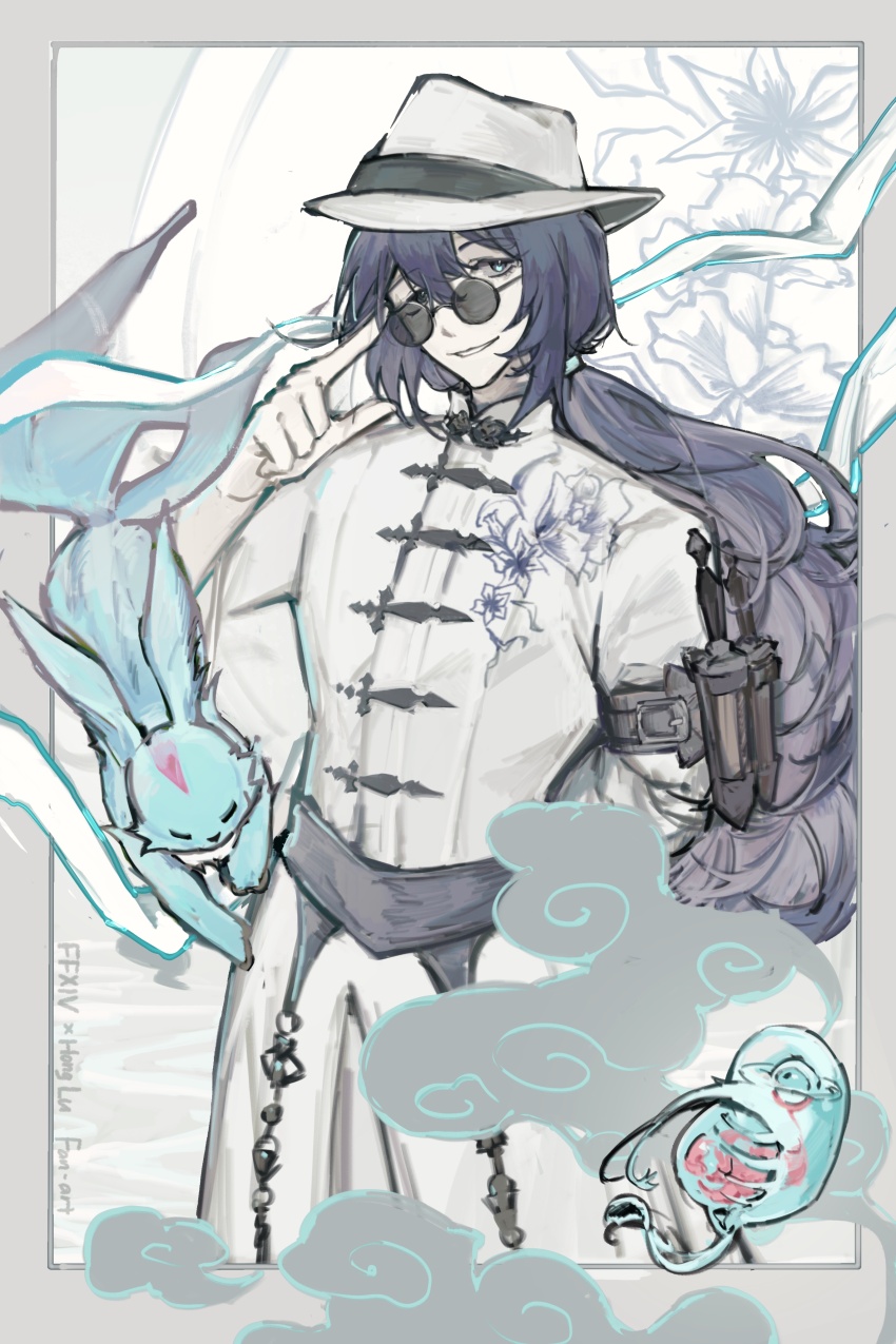 1boy, absurdres, aqua_eyes, armlet, black_eyes, black_hair, black_sash, coat