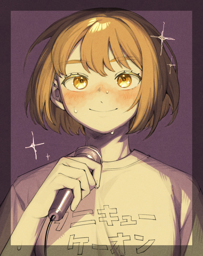 1girl, blonde_hair, blush, bob_cut, border, closed_mouth, clothes_writing, commentary_request, film_grain, futsuu_no_keion-bu, happy, highres, holding, holding_microphone, looking_up, microphone, nitta_tamaki, print_shirt, purple_background, rra_(yj), shirt, short_hair, smile, solo, sparkle, sparkling_aura, sparkling_eyes, sweat, upper_body, white_shirt, yellow_eyes