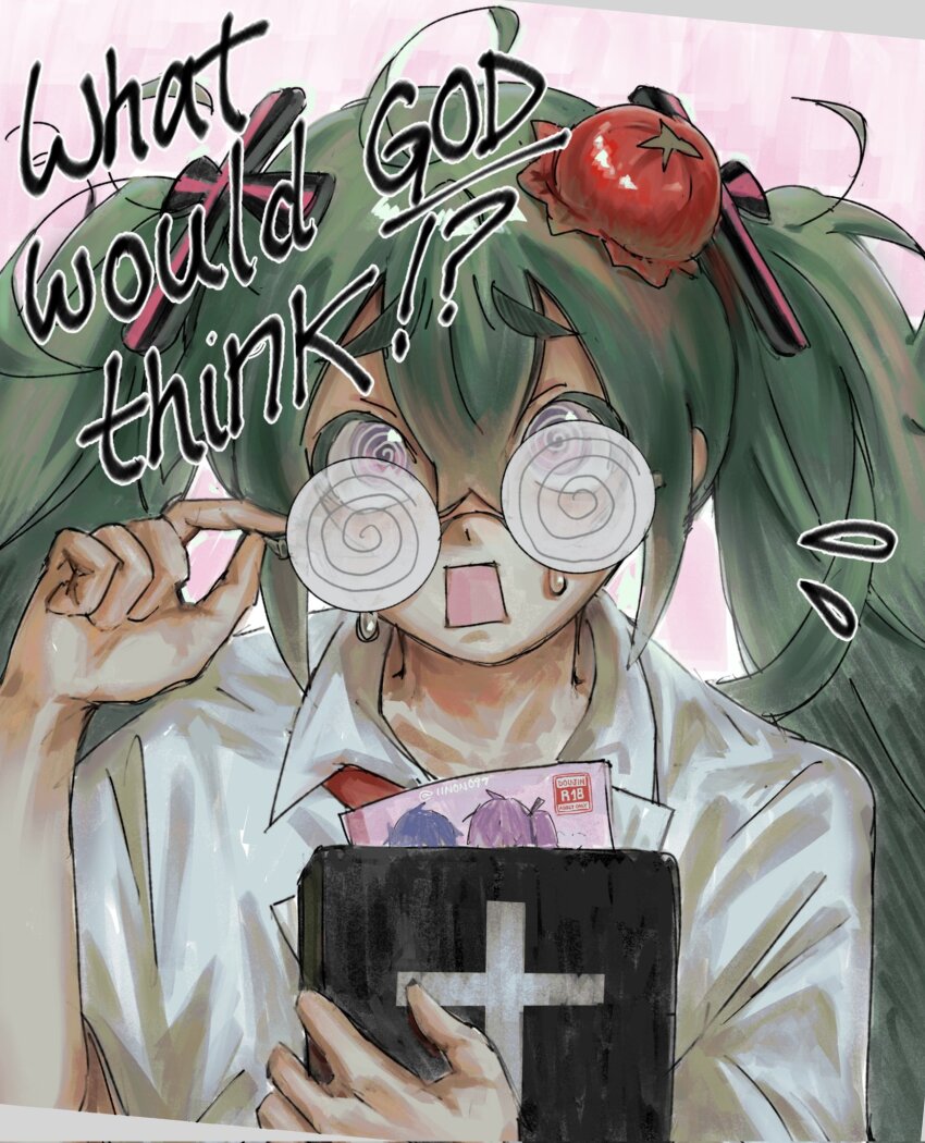09iinowq8, 1girl, @_@, adjusting_eyewear, ahoge, book, coke-bottle_glasses, collared_shirt, commentary, confessions_of_a_rotten_girl_(vocaloid), cross, crossed_bangs, english_commentary, english_text, glasses, green_hair, hair_between_eyes, hatsune_miku, highres, holding, holding_book, kaito_(vocaloid), kamui_gakupo, latin_cross, looking_at_viewer, purple_eyes, shirt, solo_focus, sweat, tomato, twintails, twitter_username, vocaloid, white_shirt