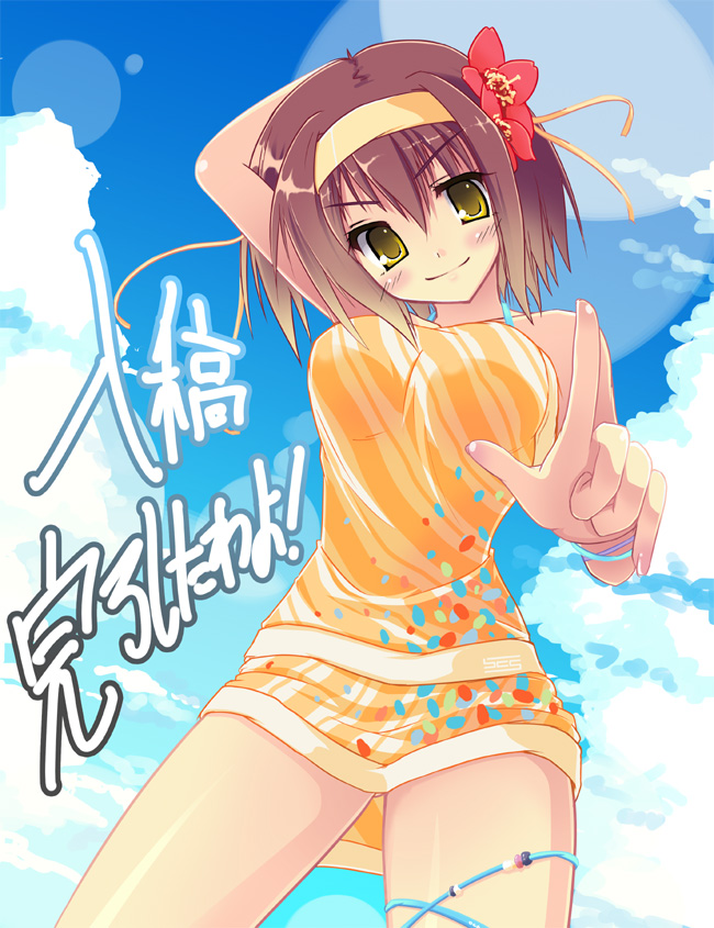 00s, ayase_hikaru, brown_hair, pointing, short_hair, solo, suzumiya_haruhi, suzumiya_haruhi_no_yuuutsu