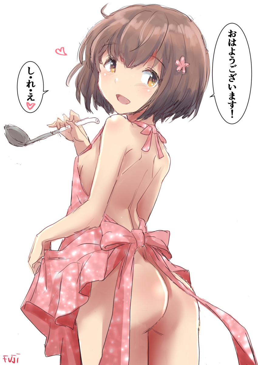 apron, ass, breasts, brown_eyes, brown_hair, commentary_request, cowboy_shot, from_behind