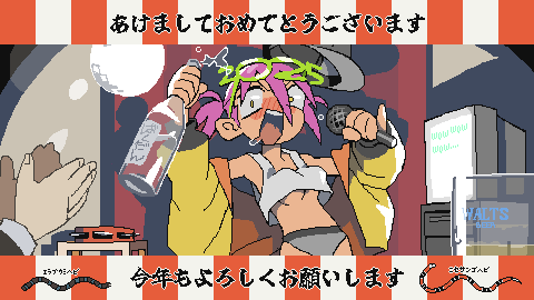 1boy, 1girl, 2025, alcohol, blush, bottle, breasts, crop_top
