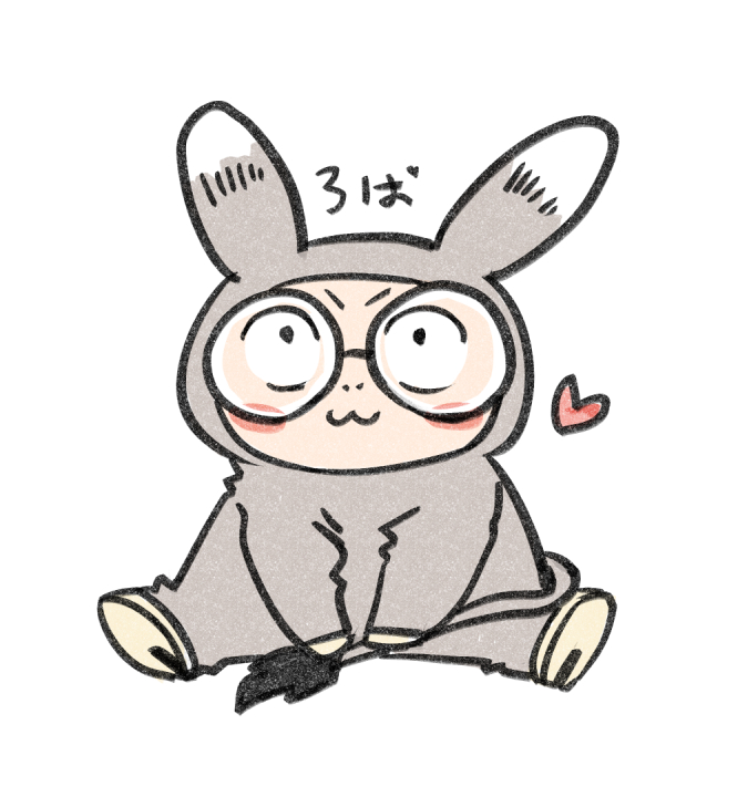 1boy, :3, aged_down, black_eyes, child, commentary_request, cosplay, donkey_costume, full_body, glasses, kigurumi, looking_at_viewer, male_focus, randal's_friends, randal_ivory, simple_background, sitting, solo, translation_request, tsukasa_(tsukasa_mimizuku), white_background