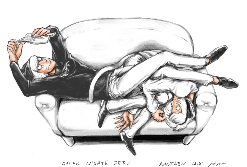 2boys, animal_hat, book, cat_boy, cat_hat, cat_tail, claws, commentary_request