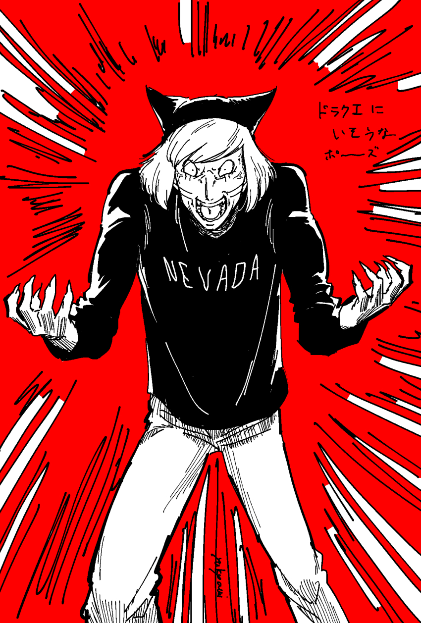 1boy, animal_hat, cat_hat, claws, commentary_request, facial_mark, hands_up, hat