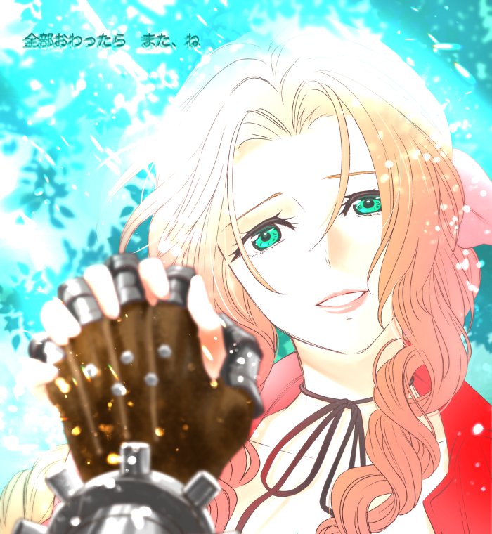 1boy, 1girl, aelys77, aerith_gainsborough, braid, braided_ponytail, brown_gloves, brown_hair