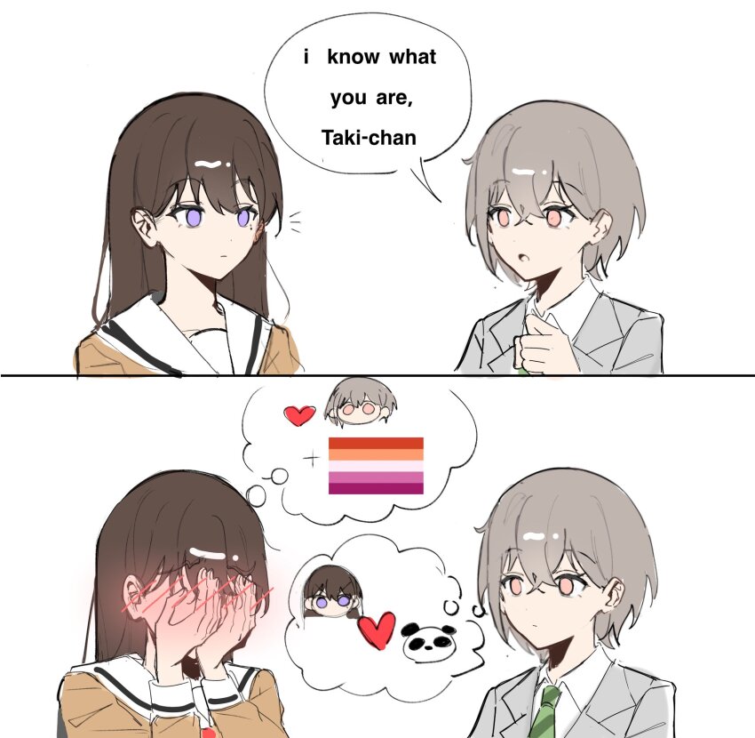 2girls, bang_dream!, bang_dream!_it's_mygo!!!!!, blush, brown_eyes, brown_hair, collared_shirt, commentary