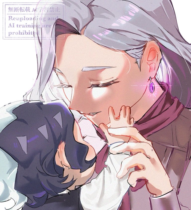 1boy, 1girl, aged_down, amethio_(pokemon), black_hair, black_vest, character_request, child