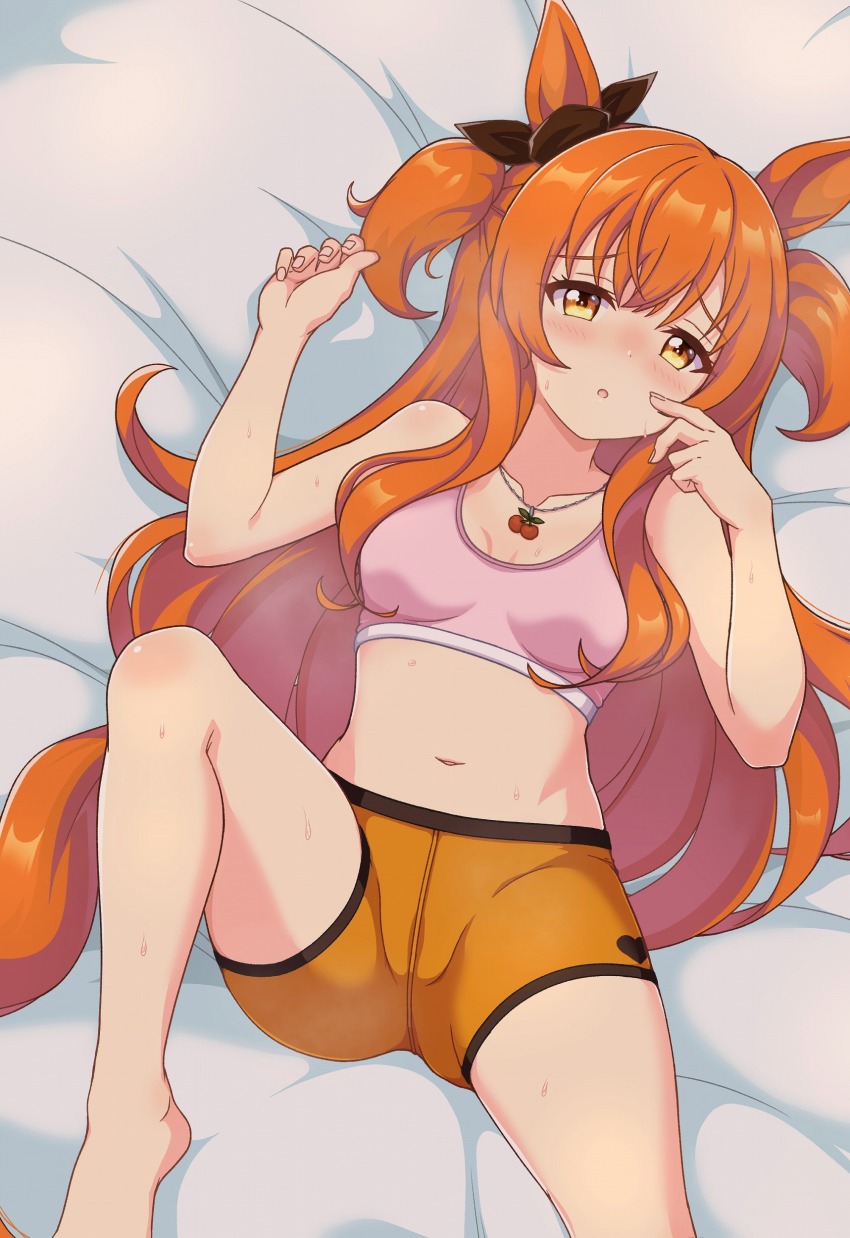 1girl, absurdres, alternate_costume, animal_ears, bed, blush, breasts, casual