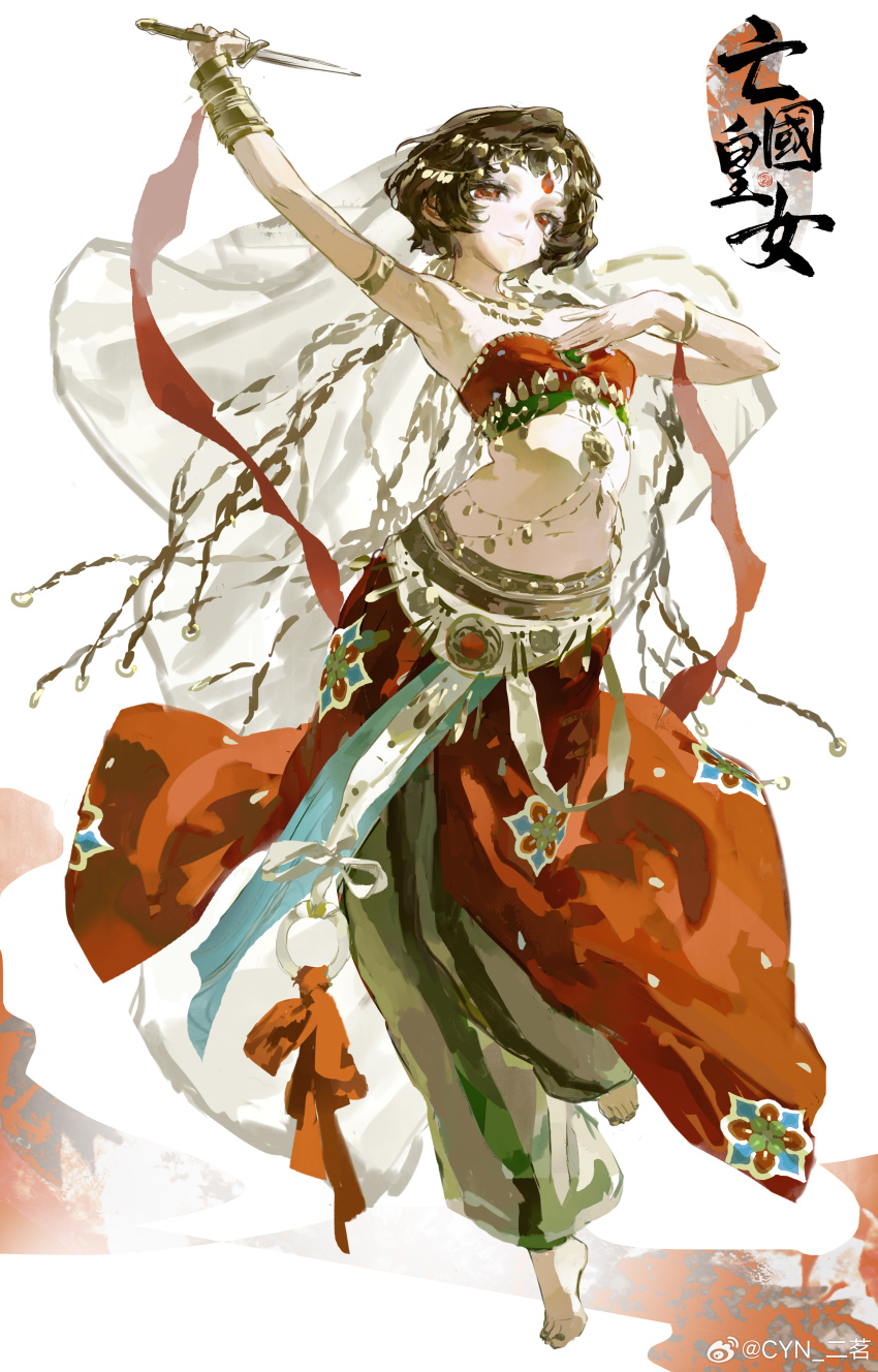 1girl, absurdres, alternate_costume, arm_up, armlet, barefoot, black_hair, bracelet, chinese_text, closed_mouth, dagger, dancing, erming225, floral_print, full_body, hand_on_own_chest, hands_up, harem_outfit, harem_pants, highres, holding, holding_dagger, holding_knife, holding_weapon, jewelry, knife, leg_up, long_skirt, looking_at_viewer, navel, overskirt, pants, print_skirt, red_eyes, red_skirt, red_tube_top, reverse:1999, schneider_(reverse:1999), see-through_clothes, see-through_veil, short_hair, skirt, solo, standing, standing_on_one_leg, strapless, tube_top, veil, watermark, weapon, weibo_watermark, white_background
