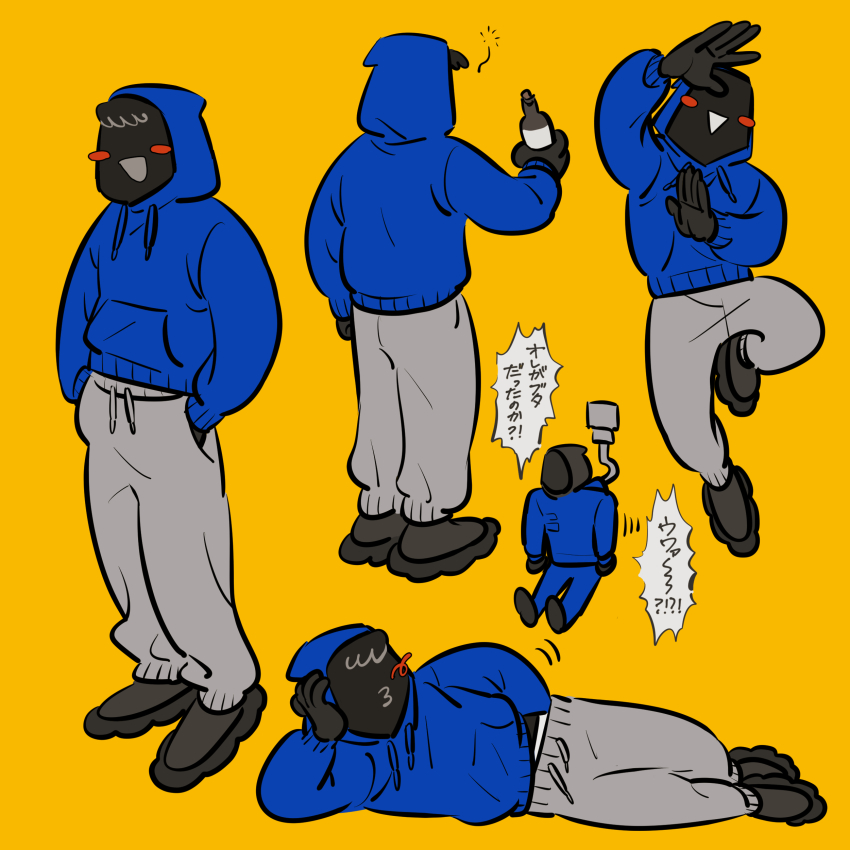 1boy, absurdres, arm_up, bad_id, bad_twitter_id, black_footwear, blue_hoodie, blush_stickers
