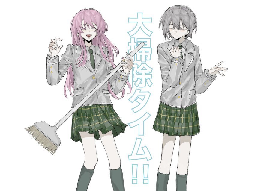 2girls, bang_dream!, bang_dream!_it's_mygo!!!!!, chihaya_anon, closed_eyes, closed_mouth, collared_shirt, commentary