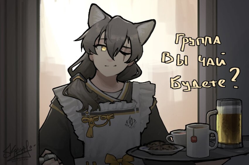 1girl, 404_logo_(girls'_frontline), alcohol, animal_ears, apron, beer, beer_mug, bow