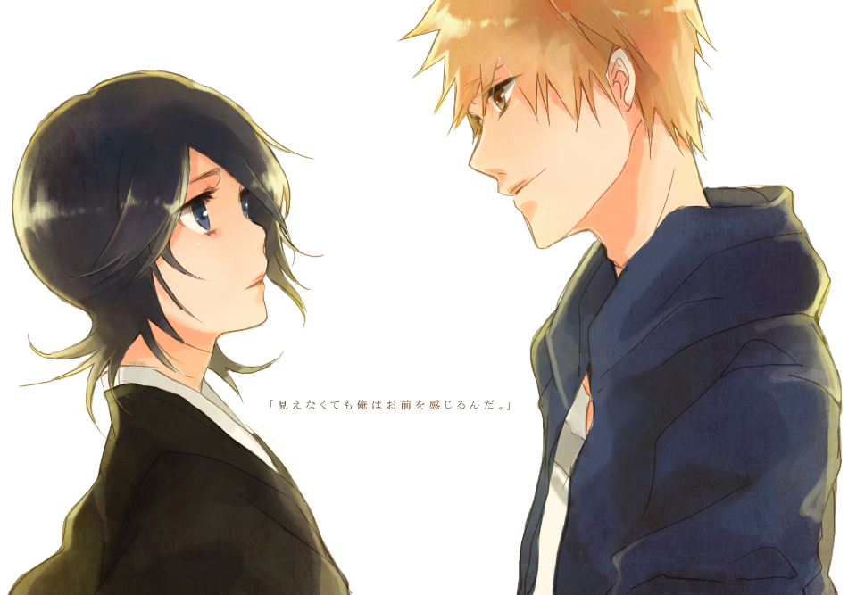 1boy, 1girl, bad_id, bad_pixiv_id, black_hair, bleach, blonde_hair, blue_eyes, eye_contact, hood, hoodie, japanese_clothes, kuchiki_rukia, kurosaki_ichigo, looking_at_another, roh_yon_ji, short_hair, translated, yellow_eyes