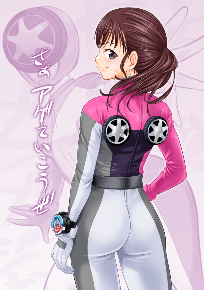 1girl, abe_tsukumo, ass, bakuage_sentai_boonboomger, bodysuit, brown_hair, highres, looking_back, pink_eyes, ponytail, shifuto_mira, solo, super_sentai