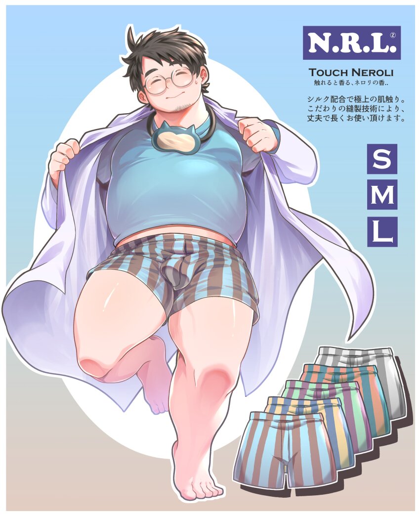 1boy, absurdres, ad, bara, barefoot, beard_stubble, belly, black_hair