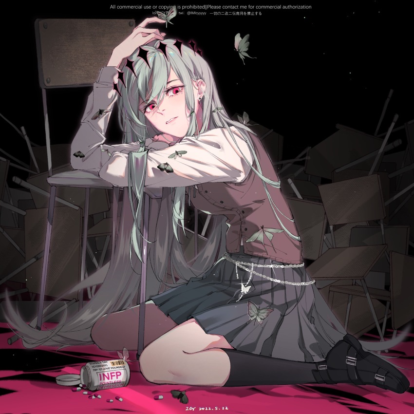 16personalities, 1girl, black_shoes, black_skirt, black_socks, brown_cardigan, bug, butterfly