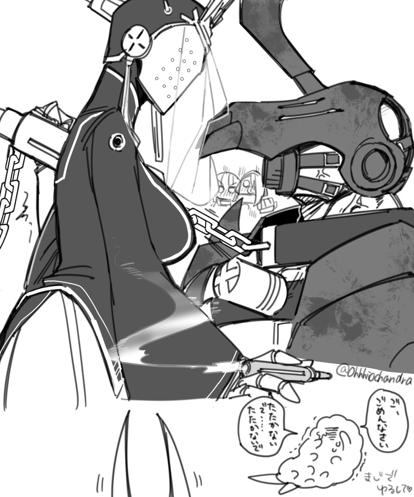 2boys, 2girls, absurdres, android, anger_vein, angry, black_dress, chain