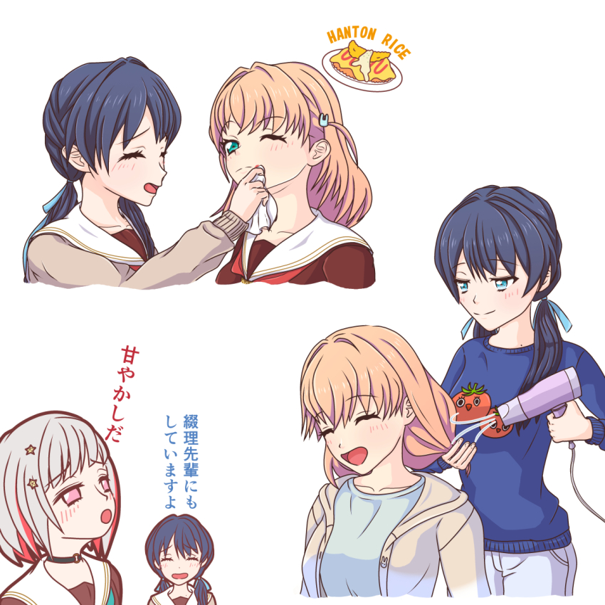 3girls, :d, :o, ^_^, aqua_neckerchief, black_choker, blue_eyes, blue_hair