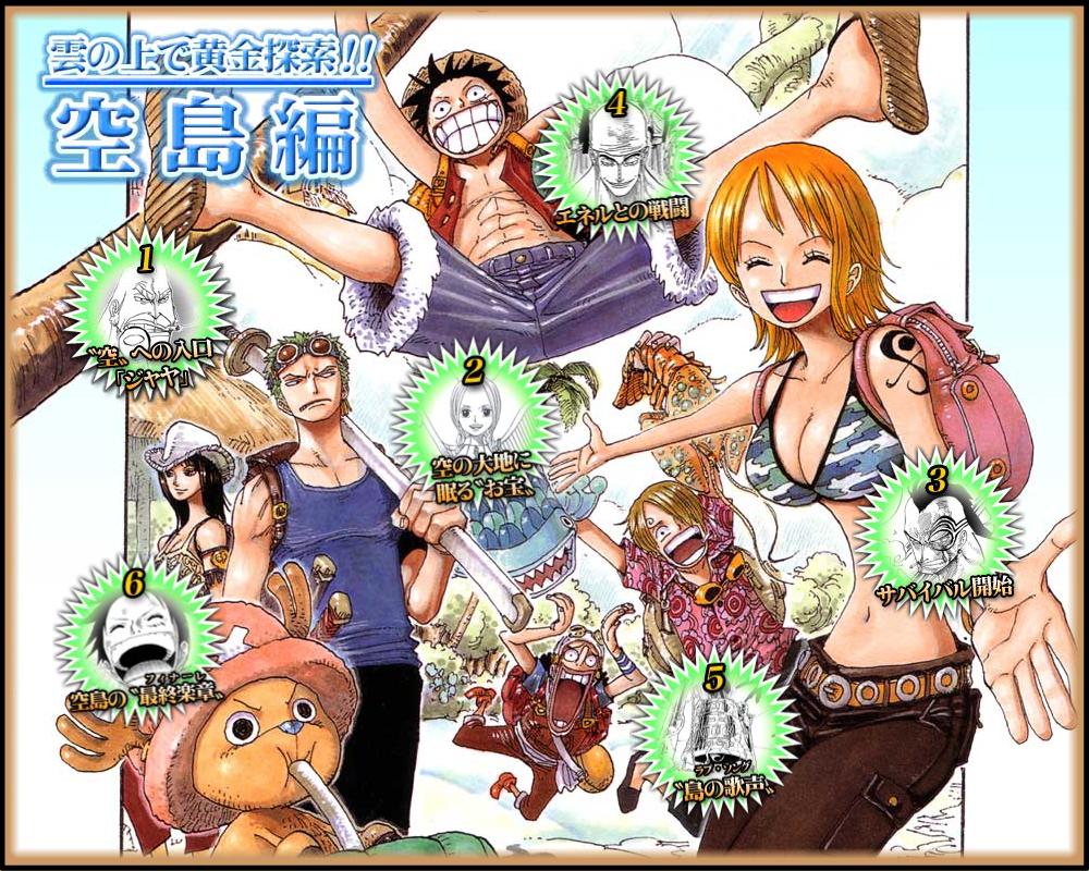 2girls, 3girls, 5boys, 6+boys, abs, armband, backpack, bag, bell, belt, bikini, bikini_top_only, black_hair, black_pants, blonde_hair, border, breasts, cleavage, conis_(one_piece), cowboy_hat, drinking, drinking_straw, enel, fish, floating_island, goggles, goggles_on_head, green_hair, hair_over_one_eye, hat, lobster, monkey_d._luffy, montblanc_cricket, multiple_boys, multiple_girls, nami_(one_piece), nami_(one_piece)_(skypiea), nico_robin, nico_robin_(skypiea), oda_eiichirou, official_art, one_piece, orange_hair, overalls, pants, red_vest, reindeer, roronoa_zoro, sandals, sanji_(one_piece), sky_island, skypiea, smile, straw_hat, swimsuit, sword, tattoo, tony_tony_chopper, usopp, vest, weapon, white_hat, wiper, x_(symbol)