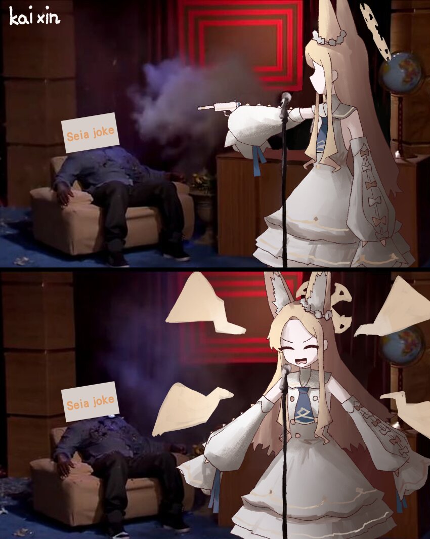 1girl, absurdres, animal_ear_fluff, animal_ears, blonde_hair, blue_archive, blush, closed_eyes