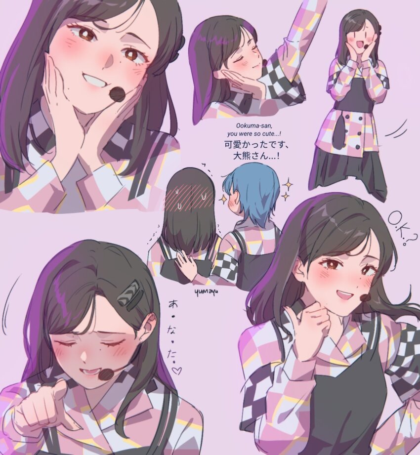 2girls, :d, ai_scream!_(love_live!), animification, arm_up, artist_name, bilingual_text, black_hair