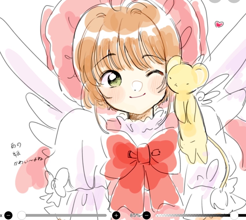 1girl, angel_wings, art_program_in_frame, beret, blush, bow, bowtie, cardcaptor_sakura, creature, green_eyes, hat, highres, kero_(cardcaptor_sakura), kinomoto_sakura, kinomoto_sakura_(magician), m._(pixiv_80827757), magical_girl, nuzzle, one_eye_closed, red_bow, red_bowtie, short_hair, sketch, smile, wings