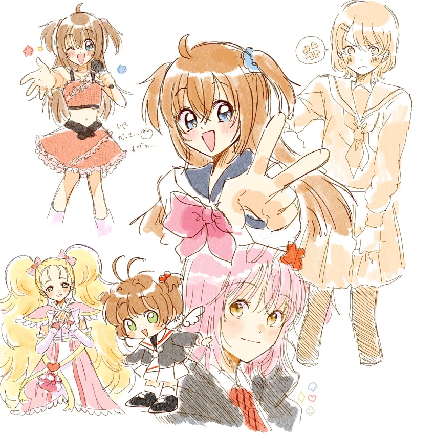 6+girls, ahoge, angel_wings, blonde_hair, blue_eyes, brown_hair, cardcaptor_sakura, character_request