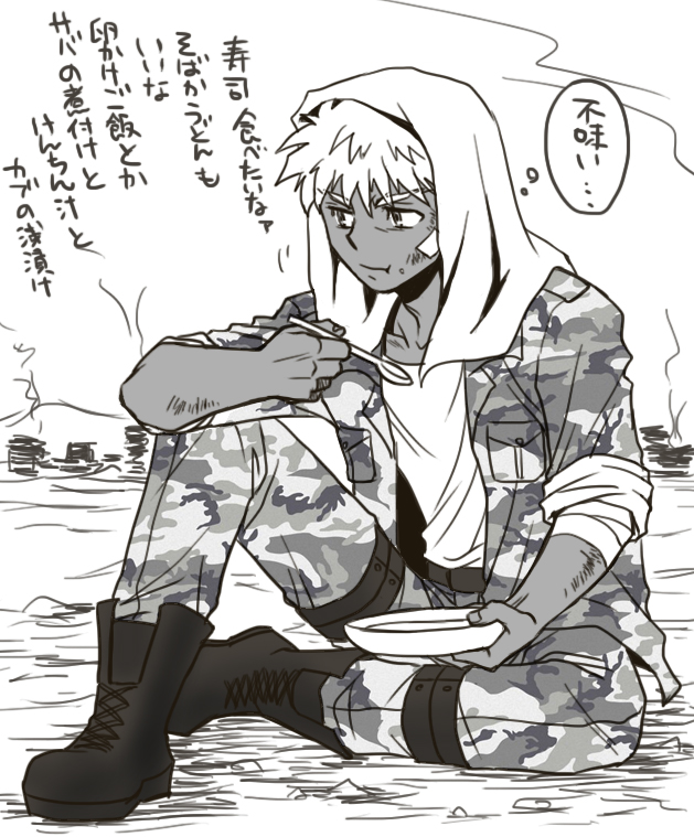 1boy, archer_(fate), bandaid, bandaid_on_cheek, bandaid_on_face, boots, camouflage, camouflage_jacket