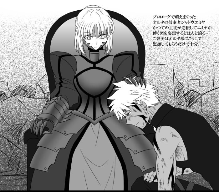 1boy, 1girl, archer_(fate), armor, armored_dress, artoria_pendragon_(fate), blood, chair, commentary_request, cuts, dark-skinned_male, dark_skin, dress, fate/stay_night, fate_(series), gauntlets, greyscale, heaven's_feel, injury, monochrome, murasaki_kaname, on_one_knee, rubble, saber_alter, shirt, sitting, sleeveless, sleeveless_shirt, translation_request