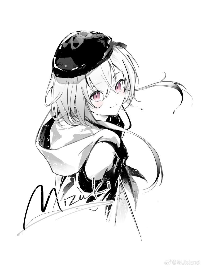 1boy, absurdres, arknights, blush, character_name, chinese_commentary, closed_mouth, commentary_request