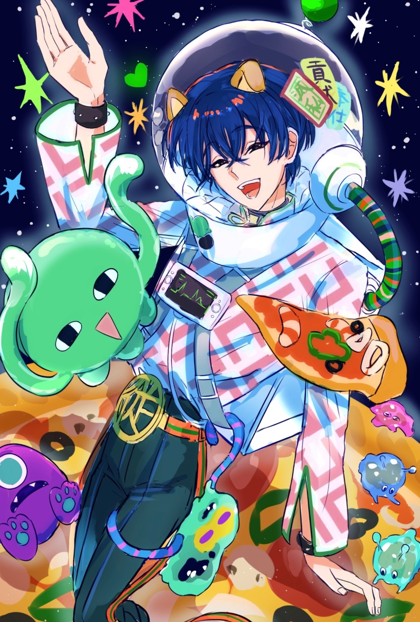 1boy, alien, animal_ears, arm_up, black_eyes, black_pants, blue_hair, bracelet