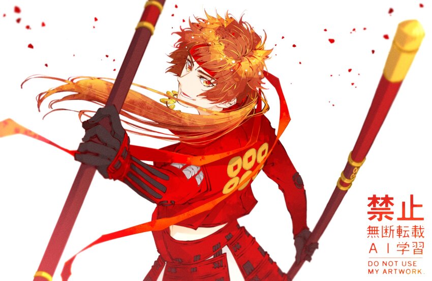 1boy, :d, brown_hair, dual_wielding, floating_hair, headband, highres, holding