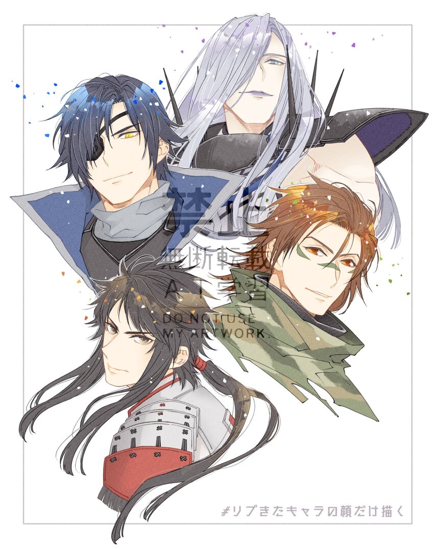 4boys, :|, akechi_mitsuhide_(sengoku_basara), azai_nagamasa_(sengoku_basara), black_hair, brown_eyes, brown_hair, camouflage