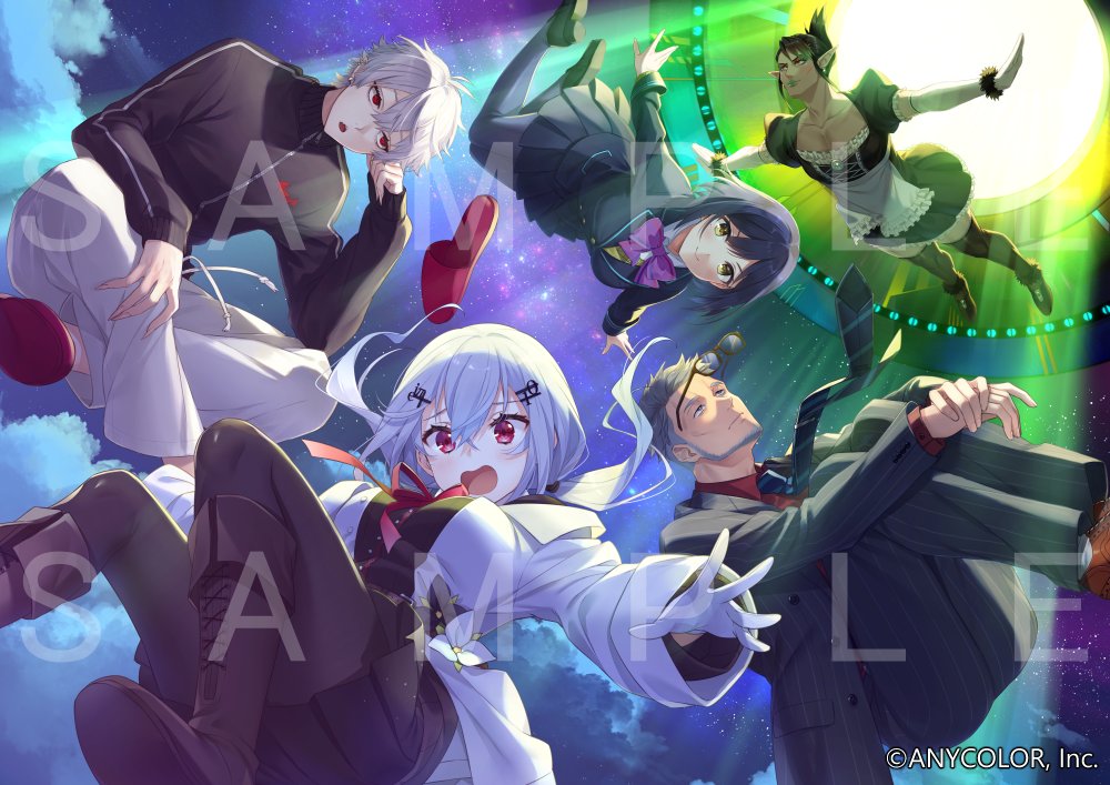 2girls, 3boys, abduction, antenna_hair, apron, beard, black_cardigan, black_dress