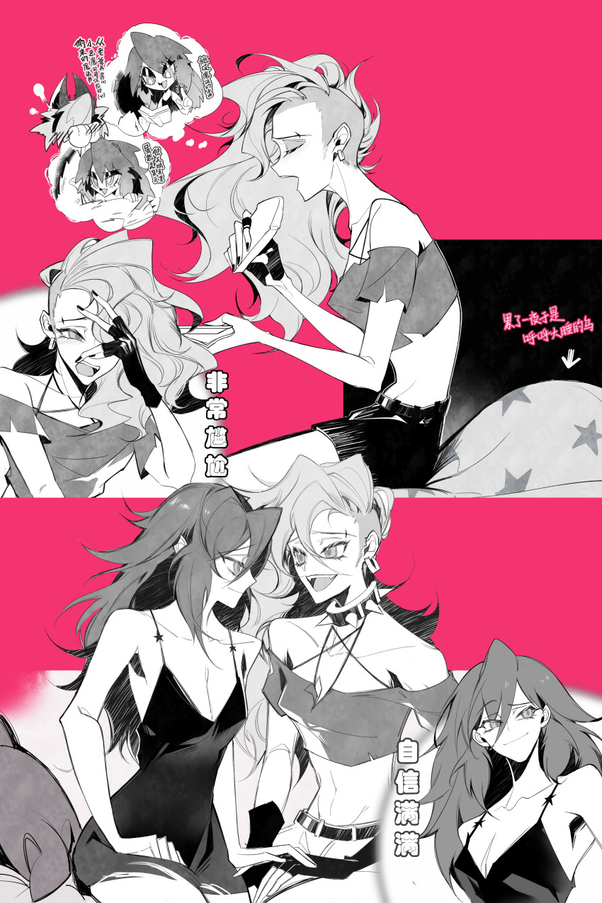 2girls, absurdres, crop_top, demon_girl, hellaverse, helluva_boss, highres, humanization