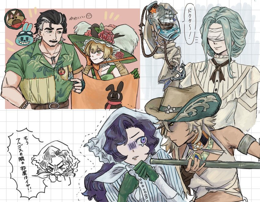 1boy, 4girls, aiming, anchor, anjo_nala, argus_(reverse:1999), bare_shoulders, black_gloves