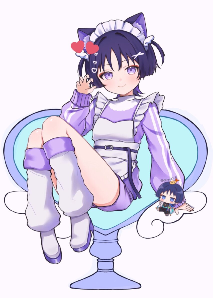 1boy, alternate_costume, androgynous, angel_wings, animal_ears, apron, belt, belt_buckle