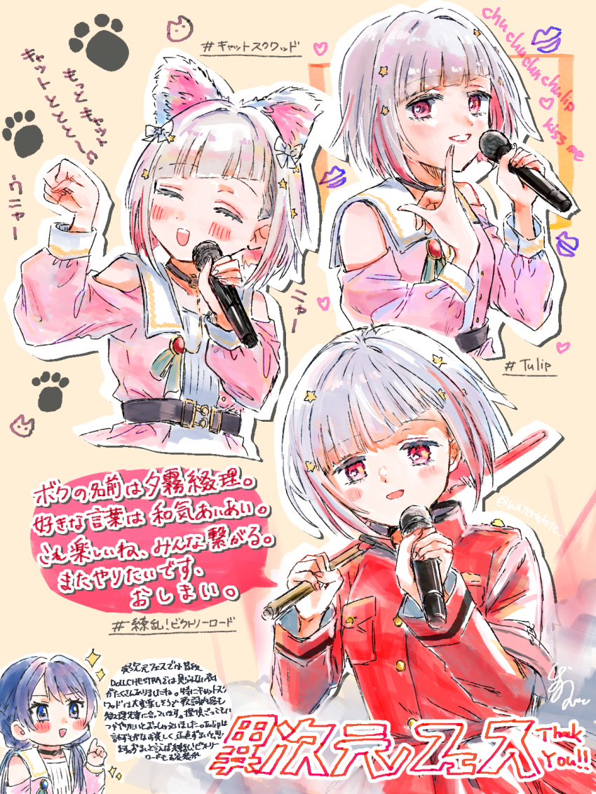 2girls, :d, black_choker, black_gloves, blue_eyes, blue_hair, blue_ribbon, blush