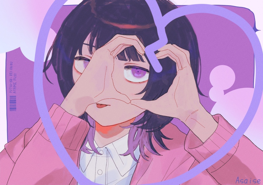 1girl, :p, artist_name, asaise, barcode, blunt_bangs, broken_heart, character_name, collared_shirt, commentary, copyright_name, dress_shirt, film_grain, fujii_ayame, futsuu_no_keion-bu, hands_up, heart, heart_hands, highres, jacket, long_sleeves, looking_at_viewer, medium_hair, multicolored_hair, open_clothes, open_jacket, pink_jacket, purple_background, purple_hair, purple_theme, sanpaku, shirt, solo, tongue, tongue_out, two-tone_hair, upper_body, white_shirt, wing_collar, wolf_cut