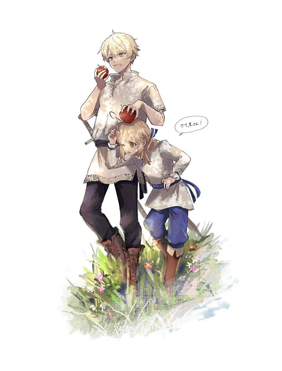 1boy, 1girl, aged_down, ahoge, apple, artoria_pendragon_(fate), black_pants, blonde_hair
