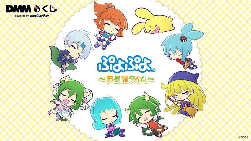 2boys, 5girls, :o, ^_^, arle_nadja, armor, armored_boots, asymmetrical_legwear