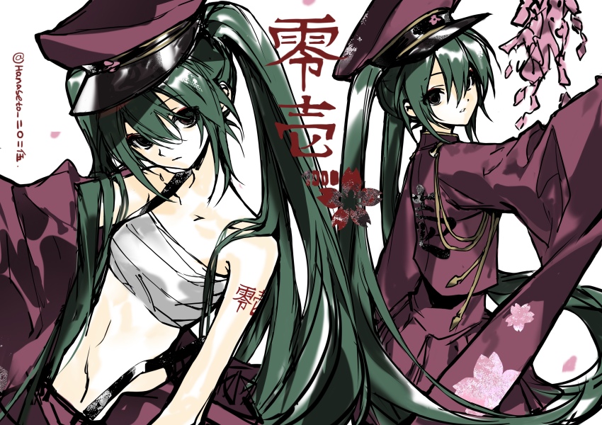 1girl, absurdres, alternate_eye_color, alternate_hair_color, alternate_tattoo, arm_tattoo, bandaged_chest, black_eyes