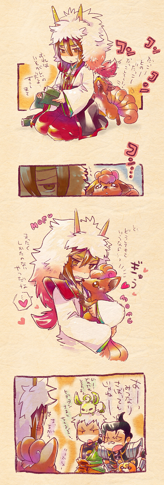 armor, brown_hair, comic, fukushima_masanori_(sengoku_musou), gen_1_pokemon, gen_2_pokemon, gen_4_pokemon, headdress