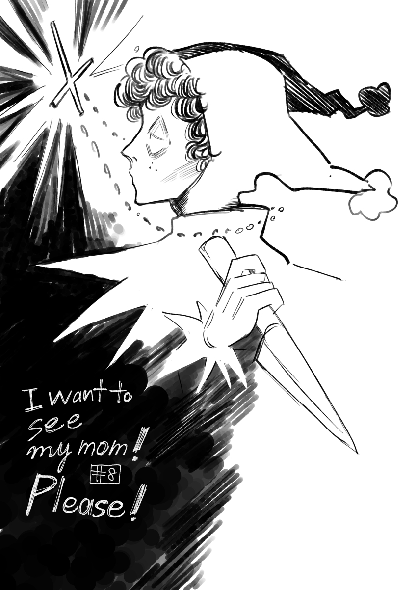 1boy, absurdres, commentary, commentary_request, cross, cross_necklace, english_commentary, english_text