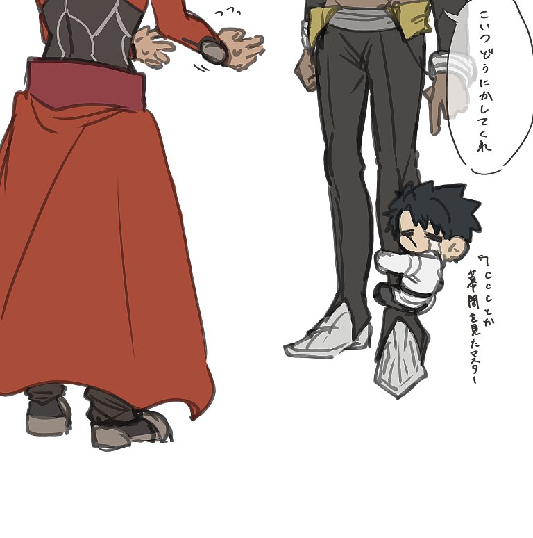 3boys, archer_(fate), armored_boots, boots, chibi, crying, emiya_alter, fate/grand_order