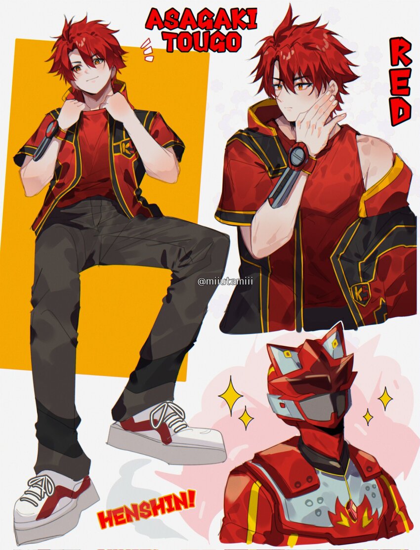 1boy, asagaki_togo, black_pants, bodysuit, character_name, full_body, helmet, highres