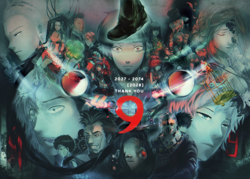 6+boys, 6+girls, aged_down, alice_(kyokugen_dasshutsu), android, armor, axe, bird