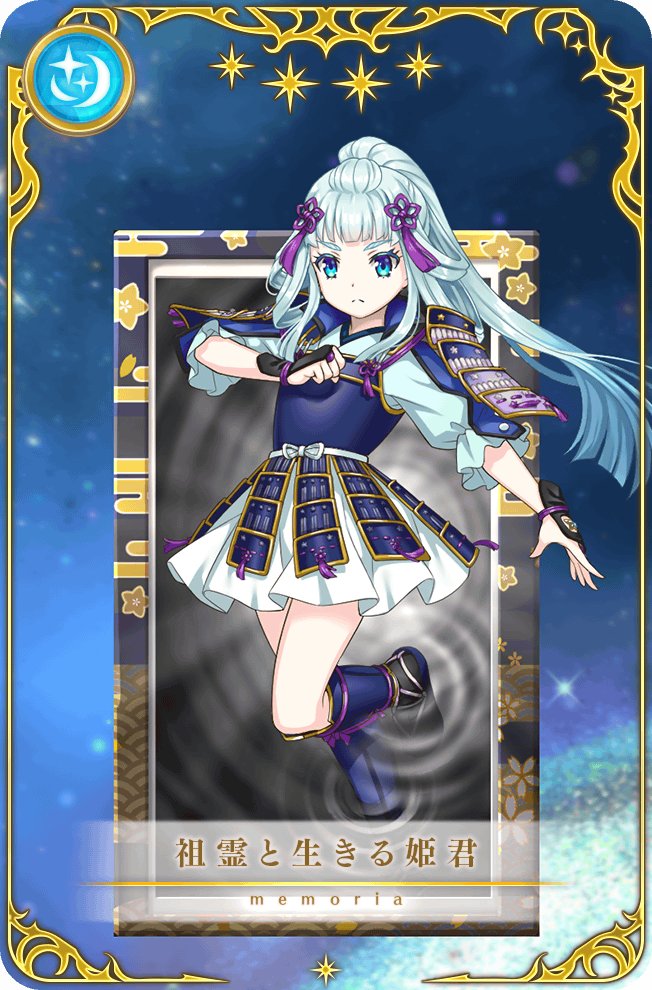 1girl, armor, artist_request, black_sandals, black_socks, blue_background, blue_eyes, blue_hair