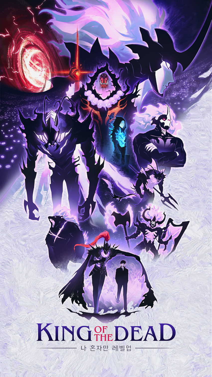 1boy, 6+others, armor, army, axe, bear, bellion_(solo_leveling), beru_(solo_leveling)